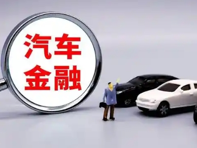 陇川押车贷款不是本人可以么?