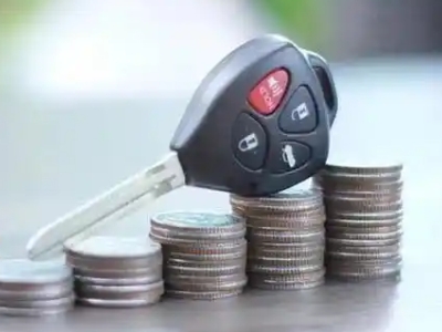 陇川汽车抵押贷款需要些什么条件?