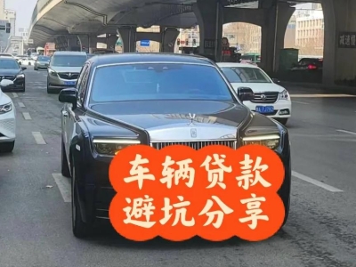 陇川汽车抵押贷款中押本不押车贷款需要什么材料?