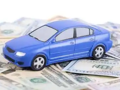 陇川汽车抵押贷款的优势?