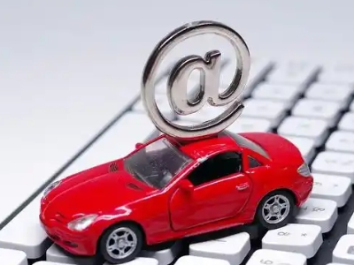 陇川汽车抵押贷款和汽车消费贷款有什么区别